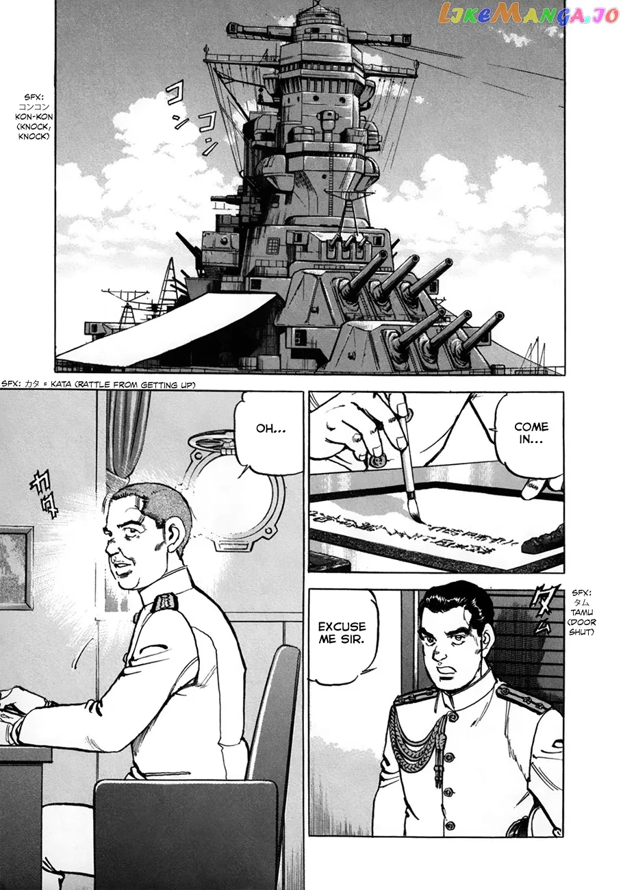 Zipang  Manga Chapter 154 page 5 - 