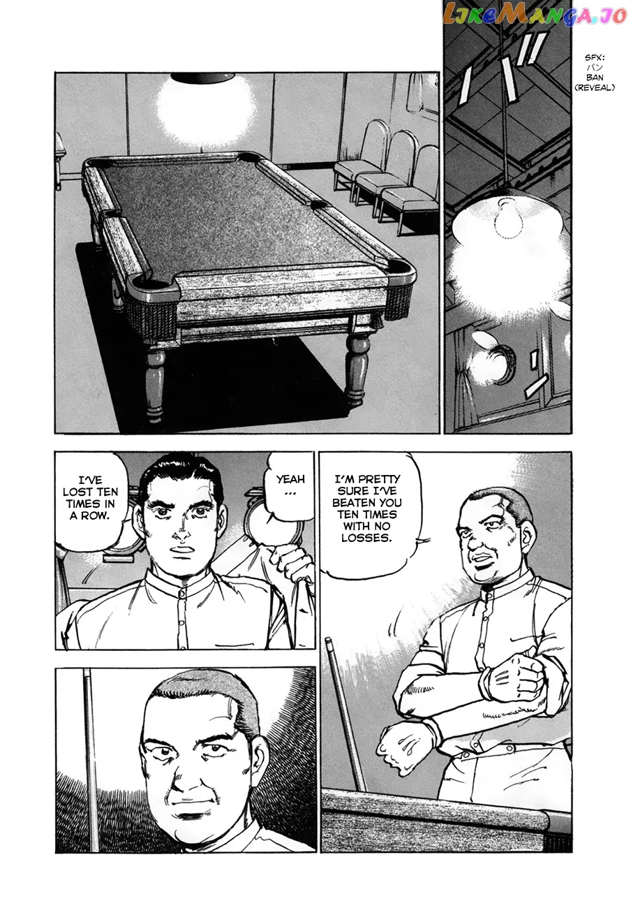 Zipang  Manga Chapter 154 page 7 - 