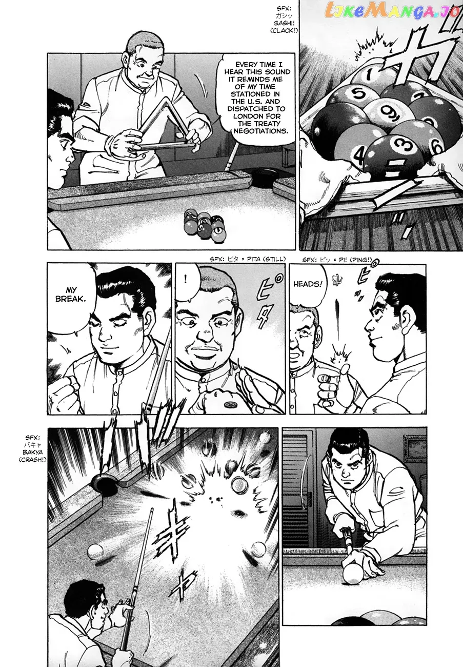 Zipang  Manga Chapter 154 page 8 - 