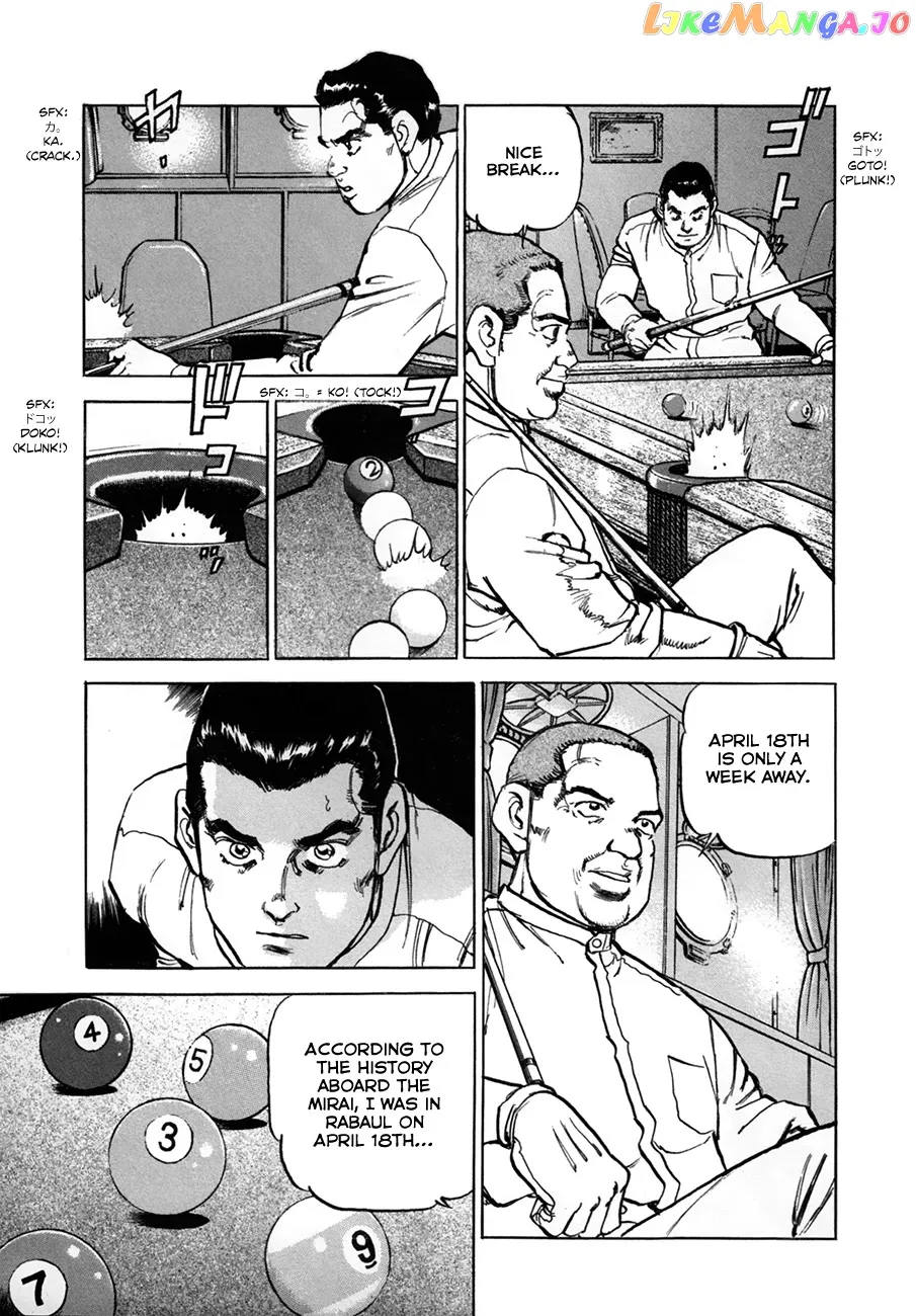 Zipang  Manga Chapter 154 page 9 - 