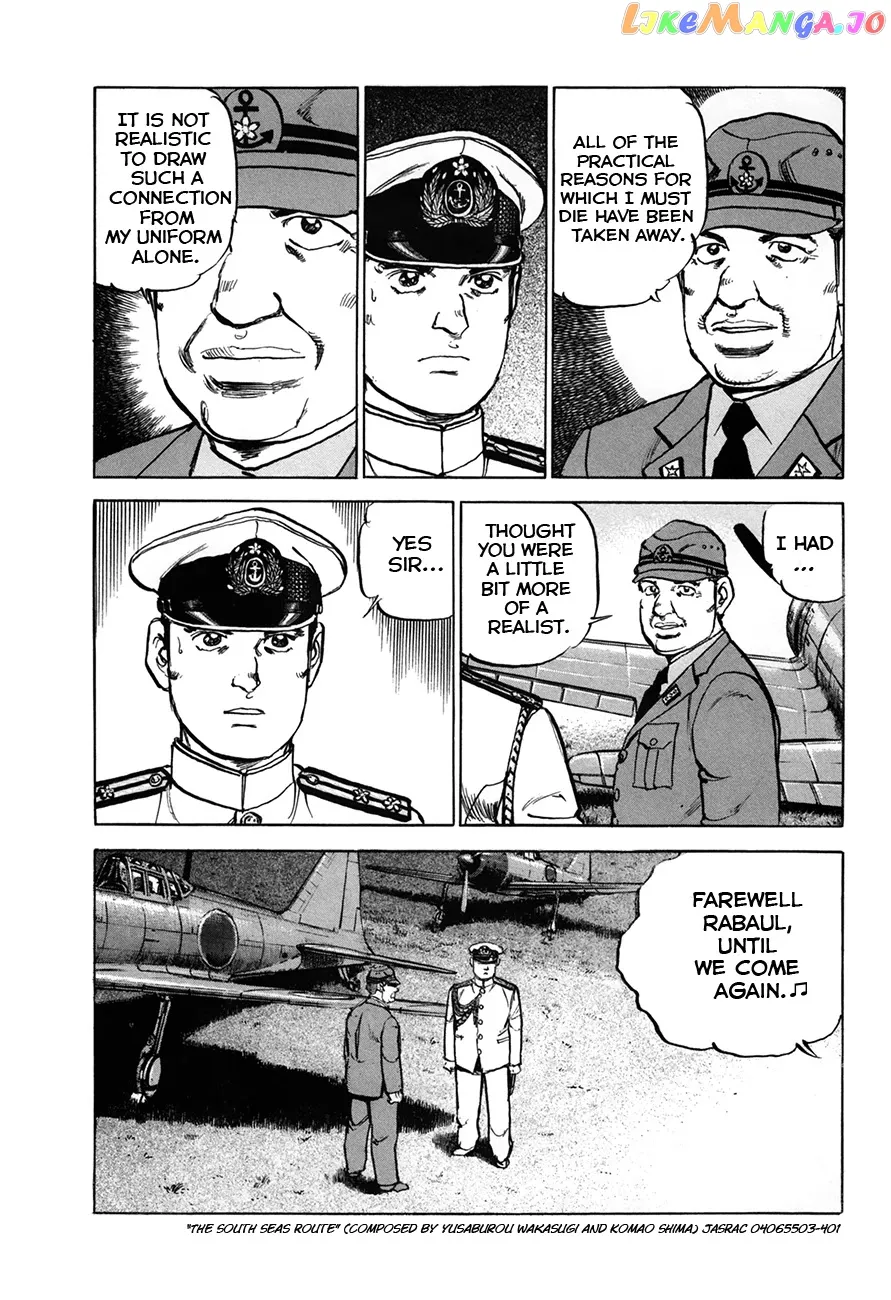 Zipang  Manga Chapter 155 page 13 - 