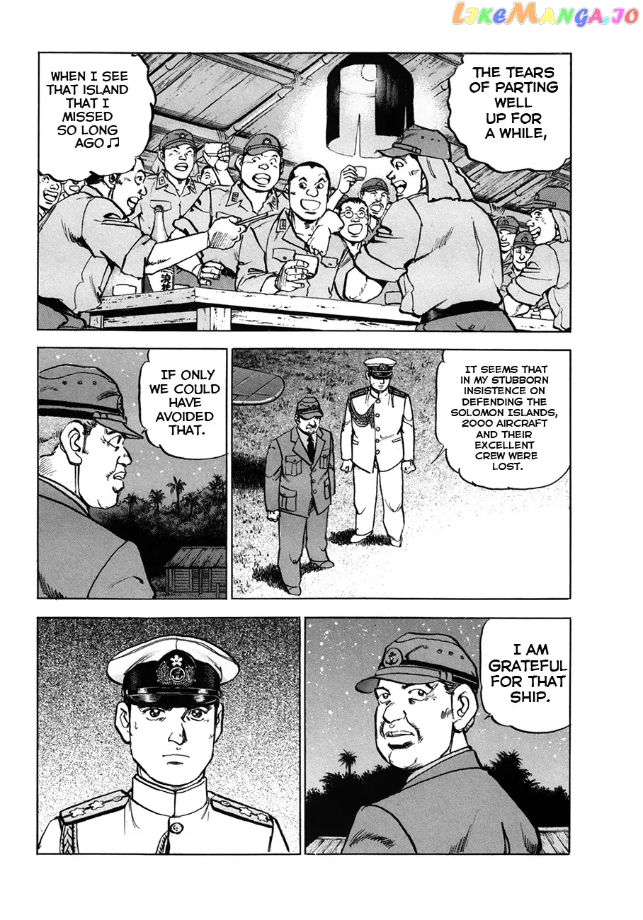 Zipang  Manga Chapter 155 page 14 - 