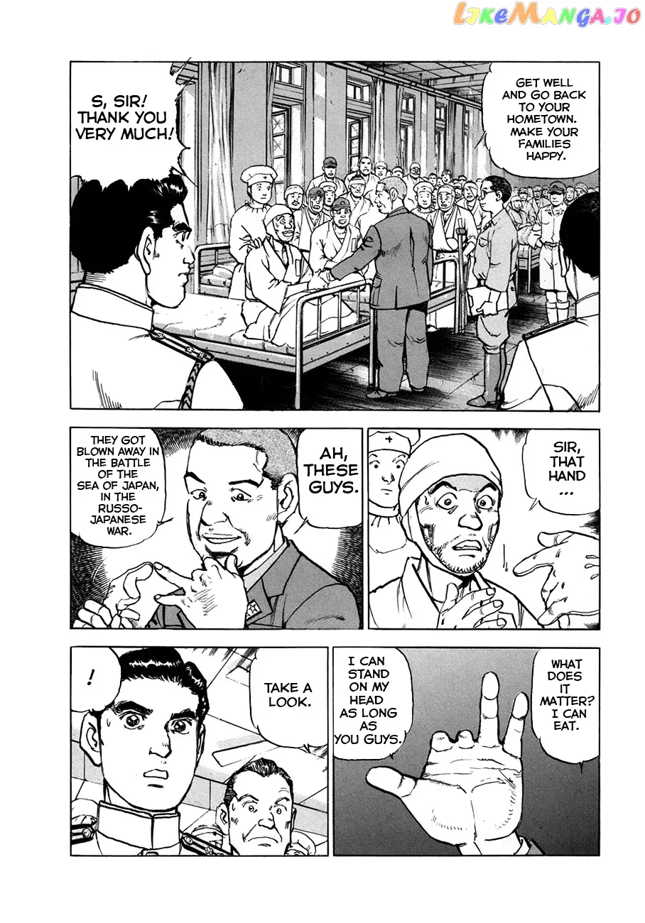 Zipang  Manga Chapter 155 page 17 - 