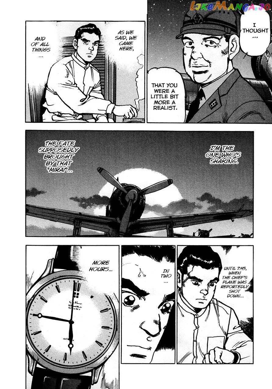 Zipang  Manga Chapter 156 page 4 - 