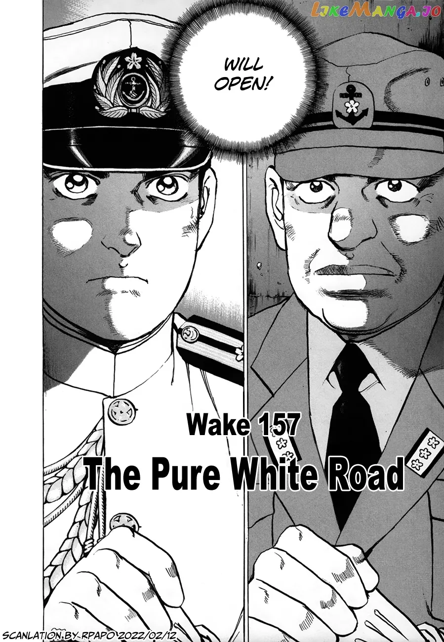 Zipang  Manga Chapter 157 page 2 - 