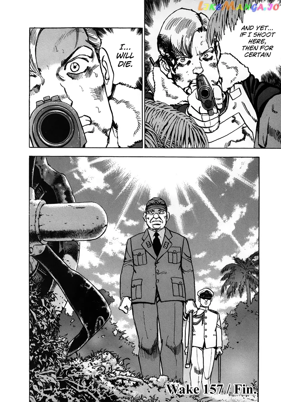 Zipang  Manga Chapter 157 page 19 - 