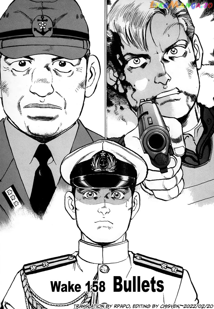 Zipang  Manga Chapter 158 page 1 - 