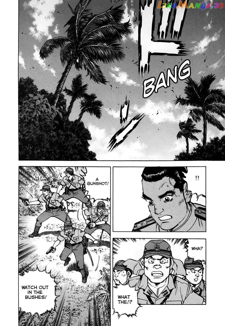 Zipang  Manga Chapter 158 page 4 - 