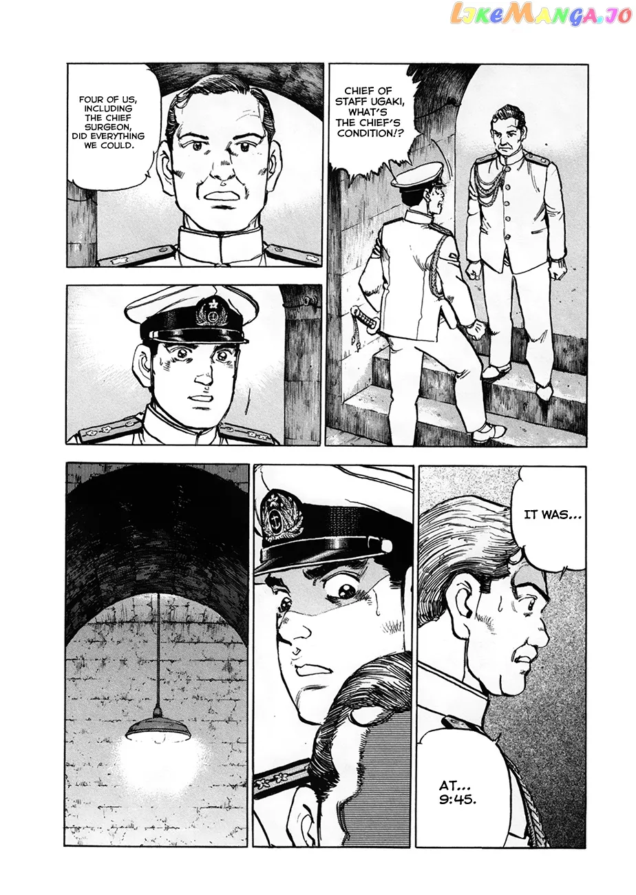 Zipang  Manga Chapter 158 page 10 - 