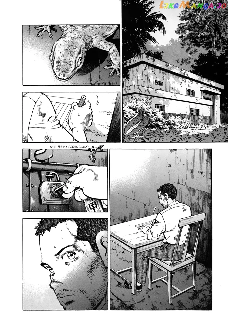 Zipang  Manga Chapter 159 page 2 - 