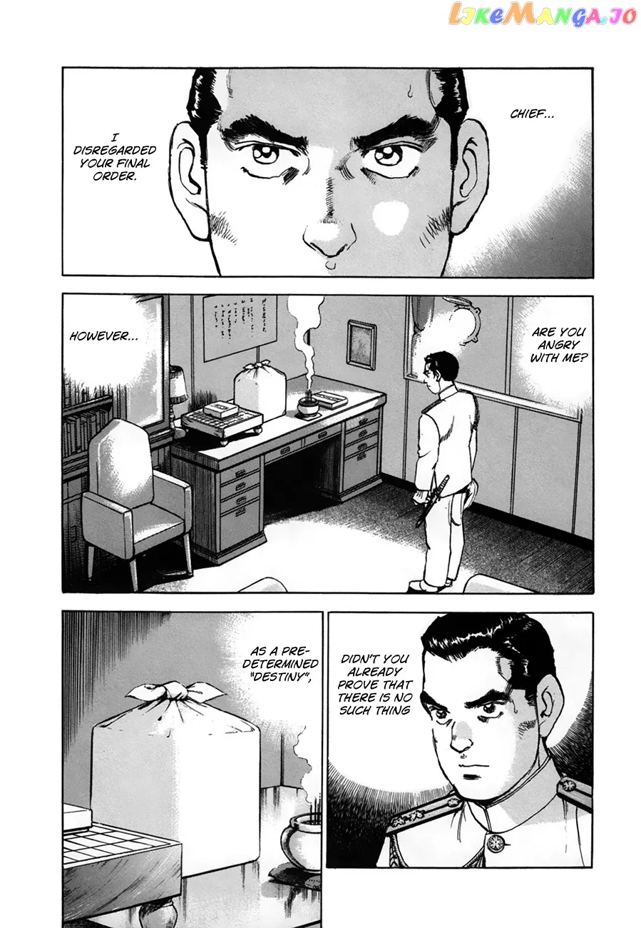 Zipang  Manga Chapter 159 page 12 - 