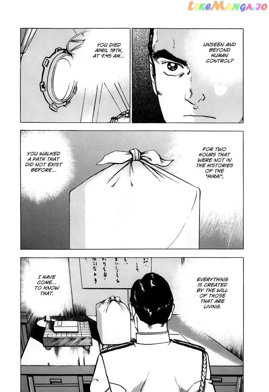 Zipang  Manga Chapter 159 page 13 - 