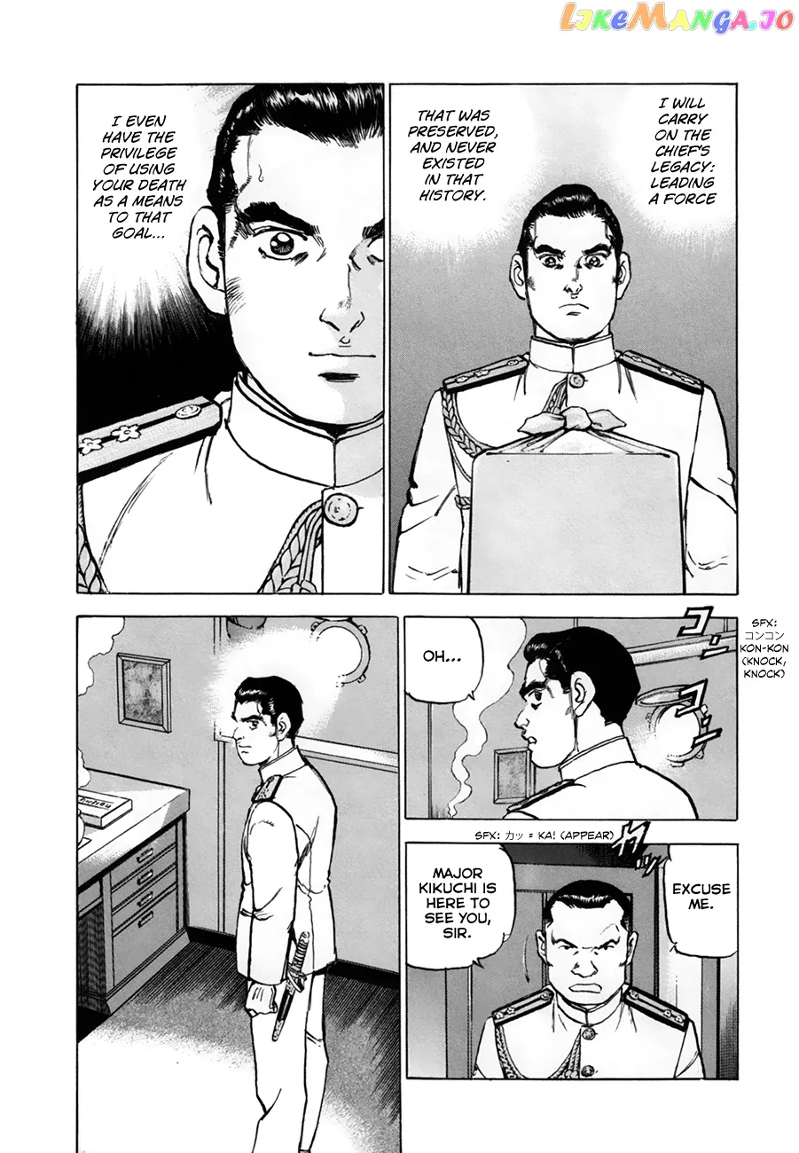 Zipang  Manga Chapter 159 page 14 - 