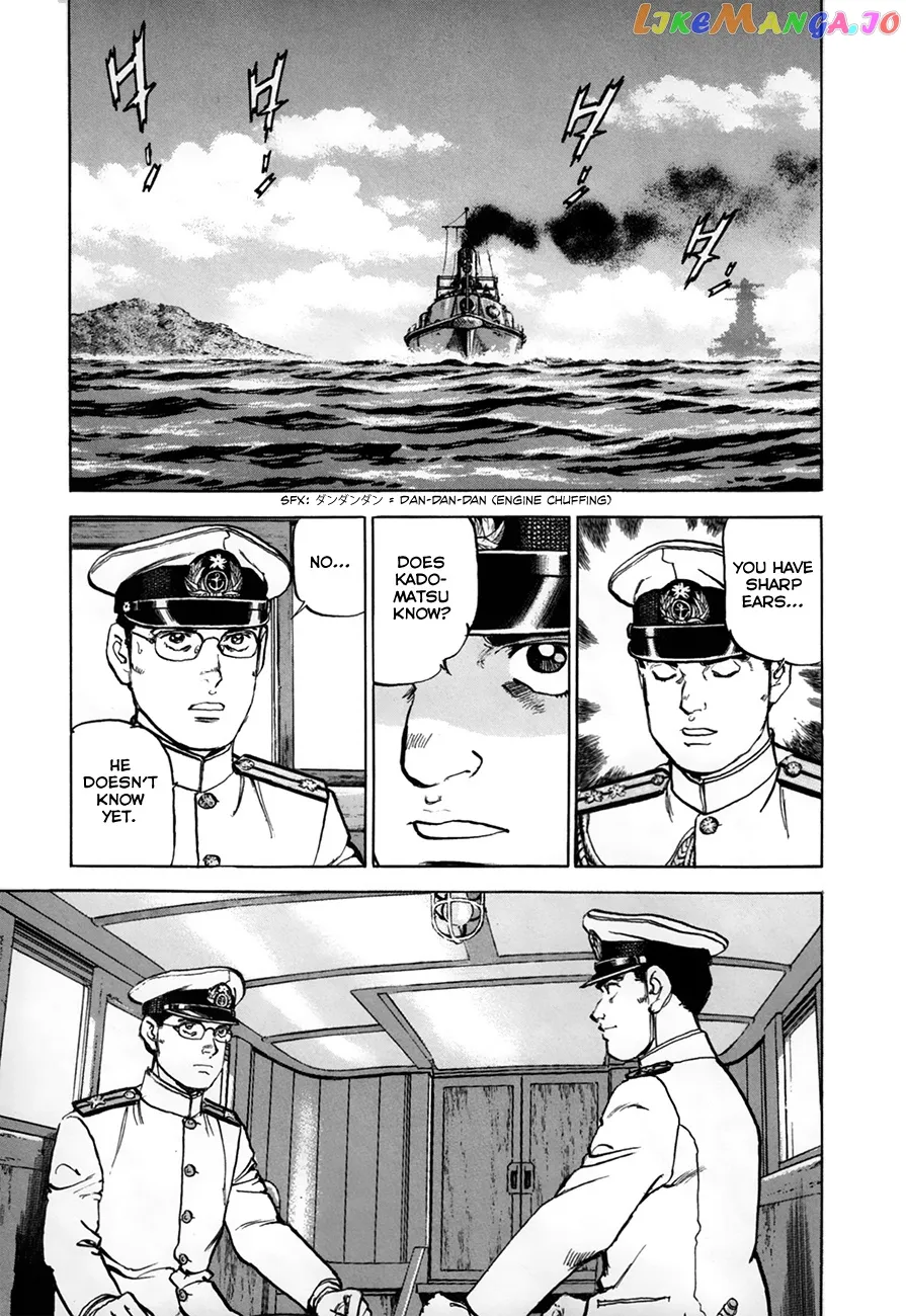 Zipang  Manga Chapter 159 page 15 - 