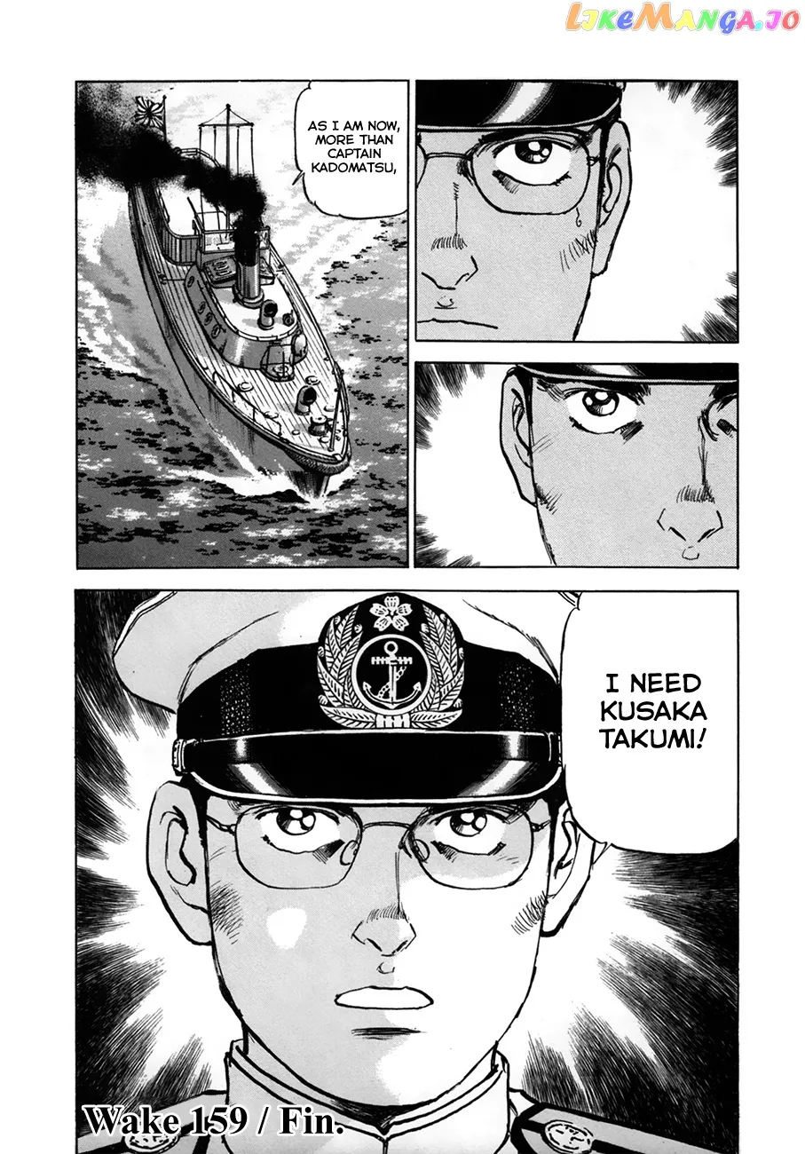 Zipang  Manga Chapter 159 page 20 - 