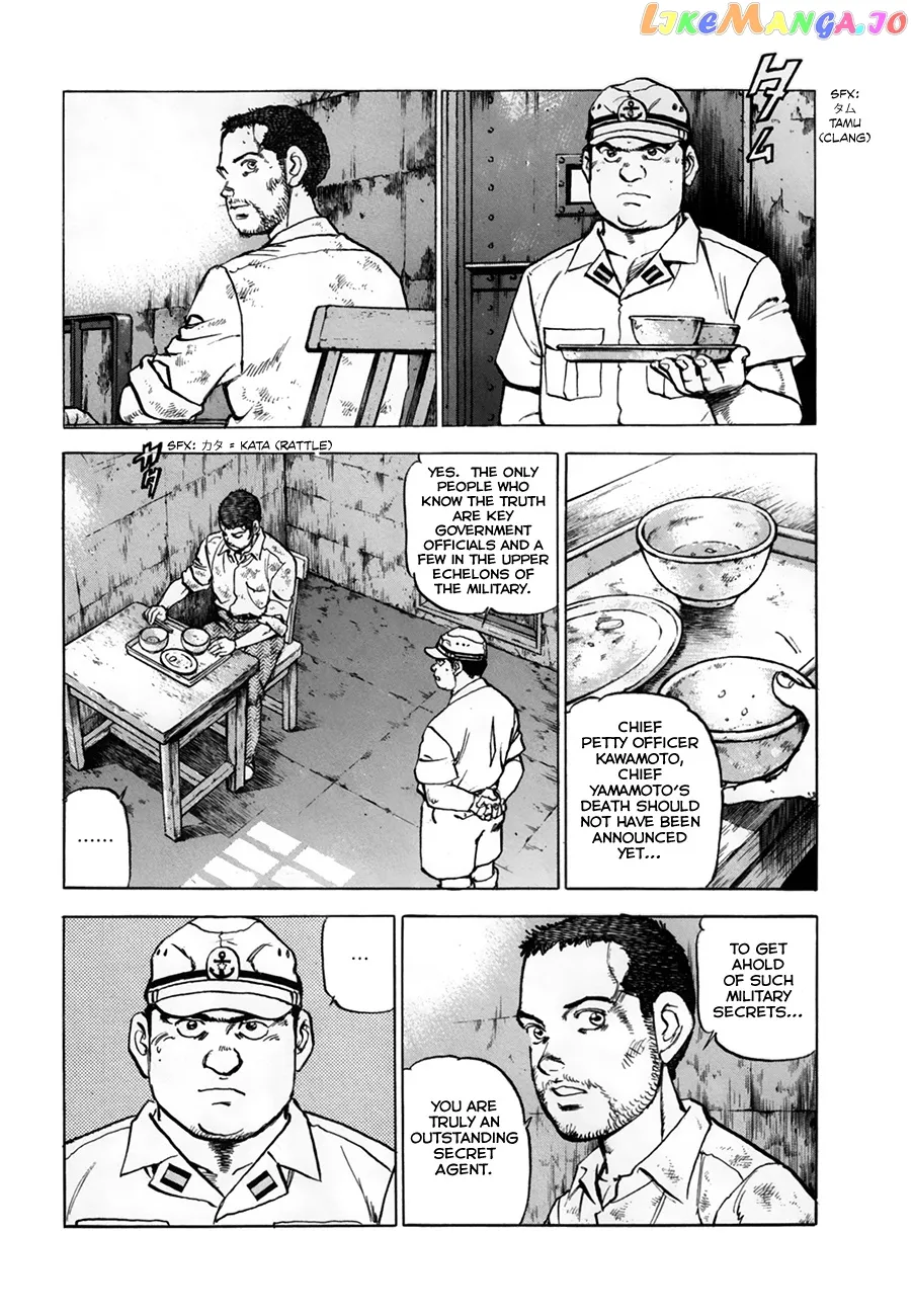 Zipang  Manga Chapter 159 page 3 - 