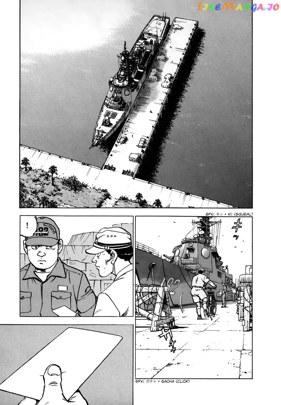Zipang  Manga Chapter 159 page 5 - 