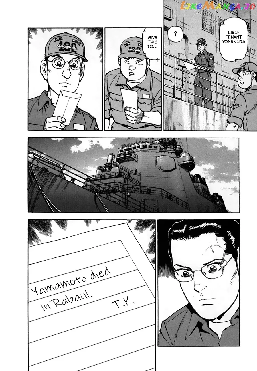 Zipang  Manga Chapter 159 page 6 - 
