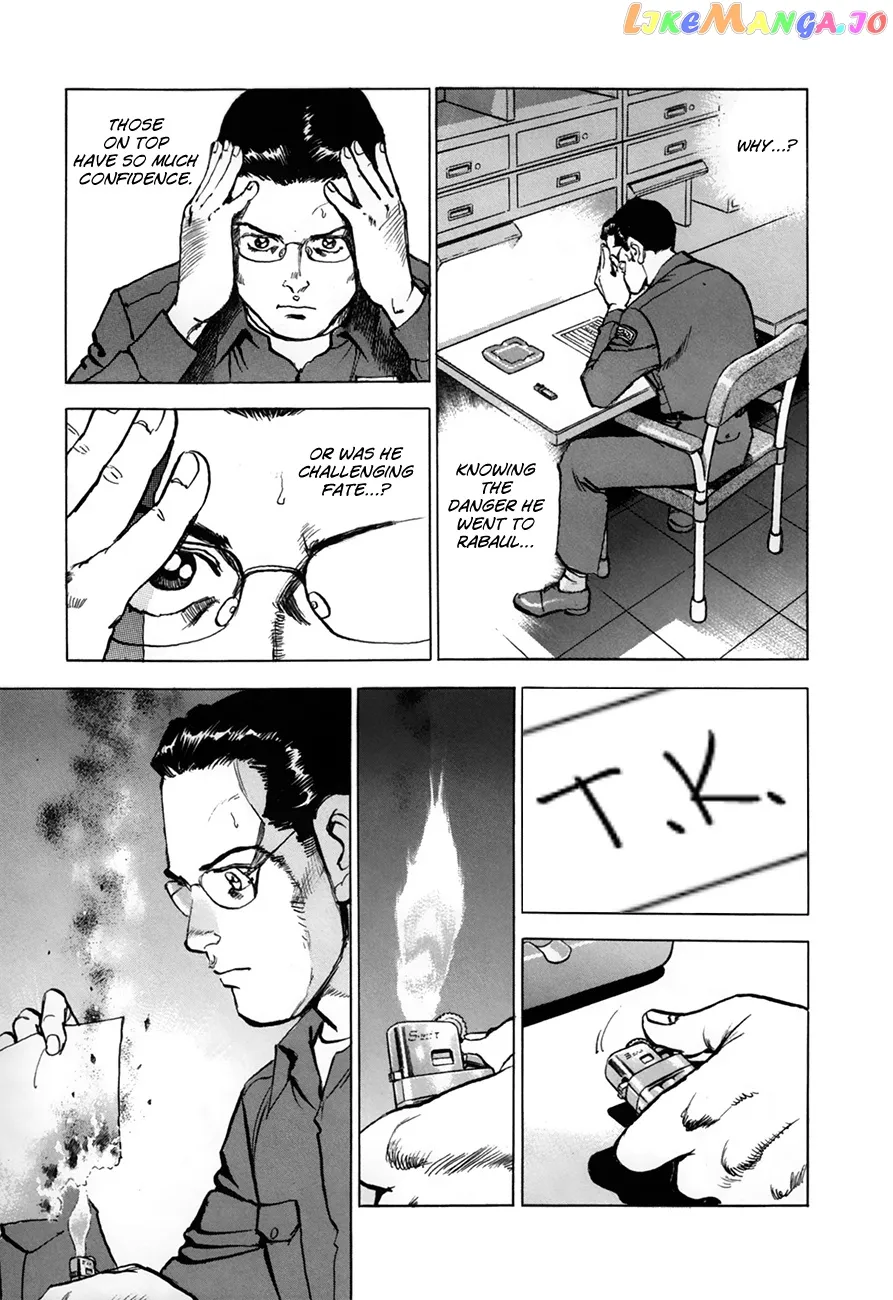 Zipang  Manga Chapter 159 page 7 - 