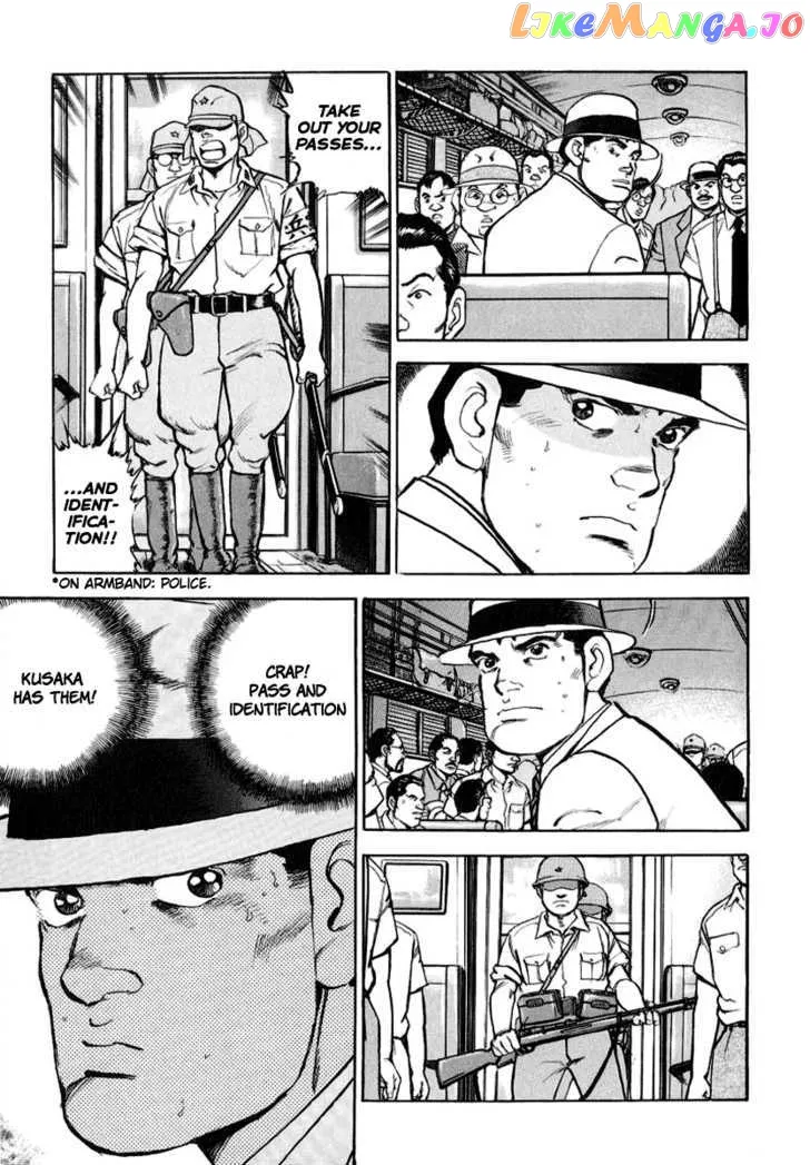 Zipang  Manga Chapter 16 page 13 - 