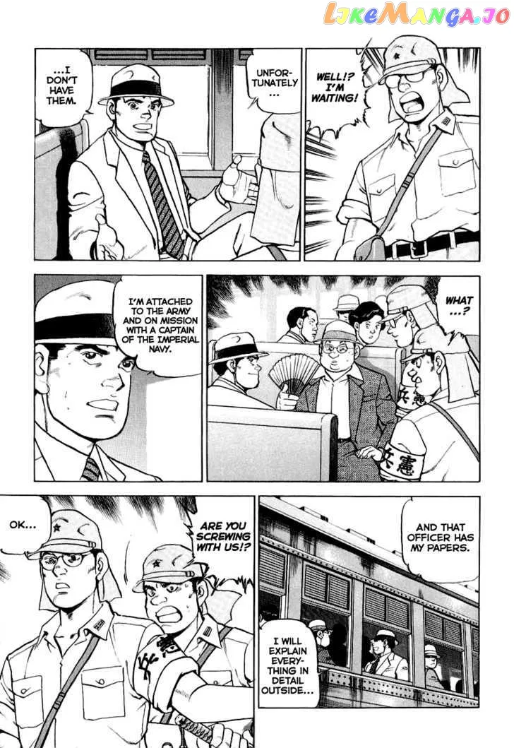 Zipang  Manga Chapter 16 page 15 - 