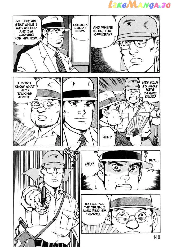 Zipang  Manga Chapter 16 page 16 - 