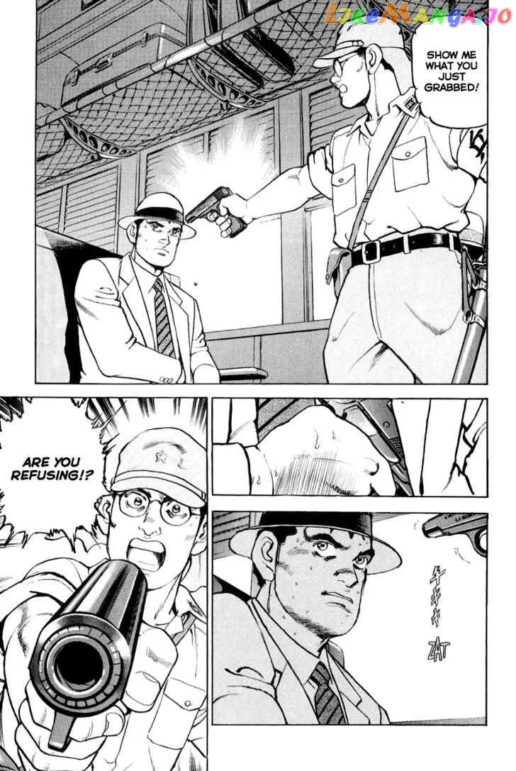 Zipang  Manga Chapter 16 page 17 - 