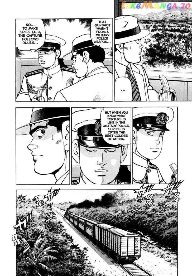 Zipang  Manga Chapter 16 page 24 - 