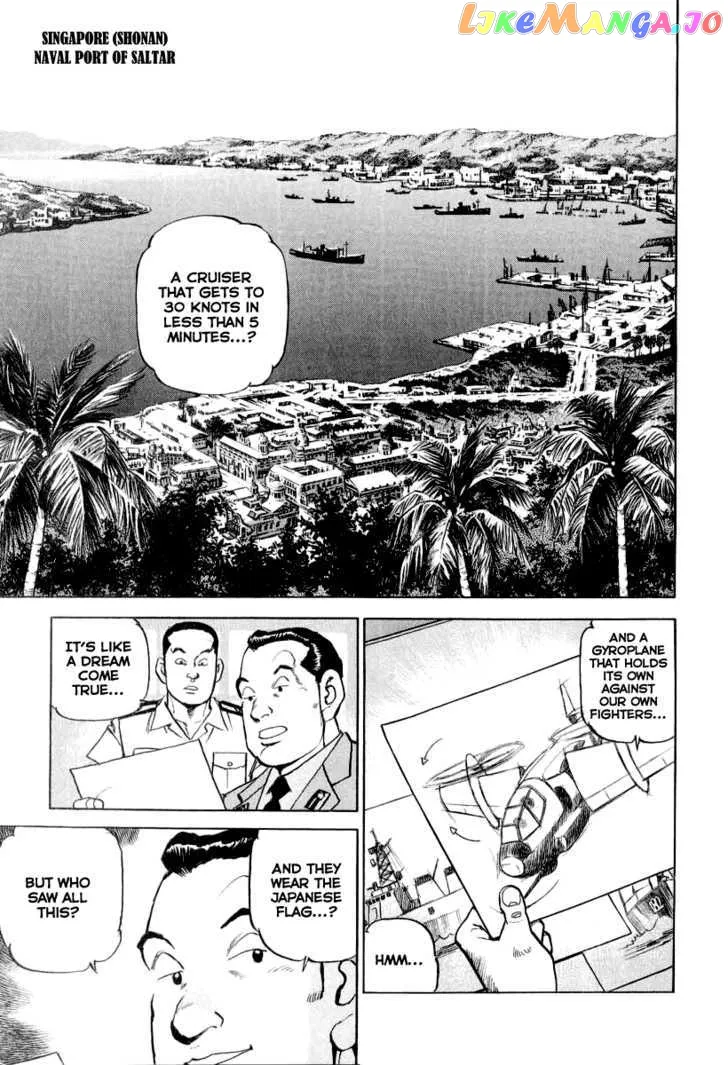 Zipang  Manga Chapter 16 page 25 - 