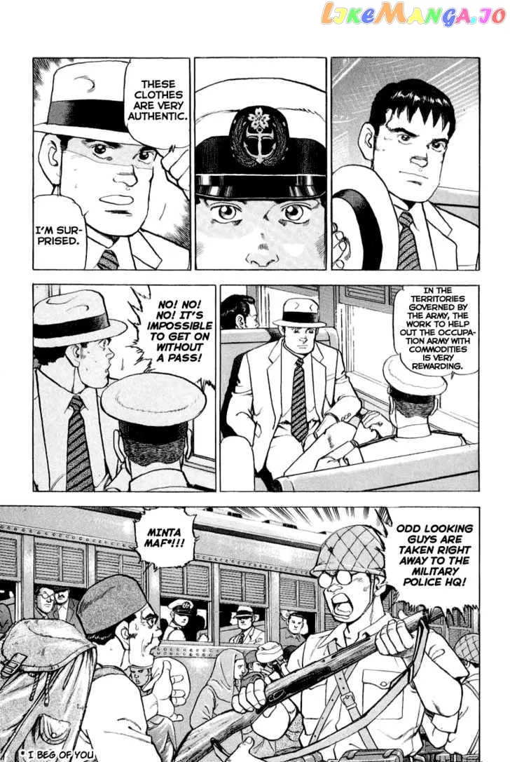 Zipang  Manga Chapter 16 page 5 - 