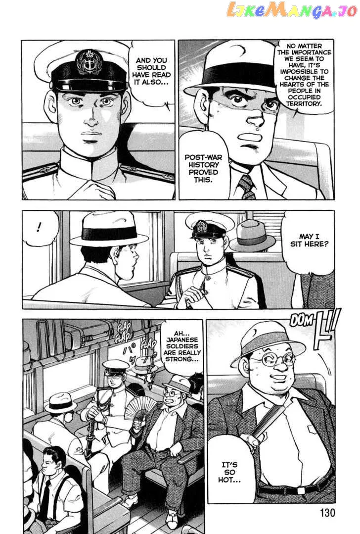 Zipang  Manga Chapter 16 page 6 - 