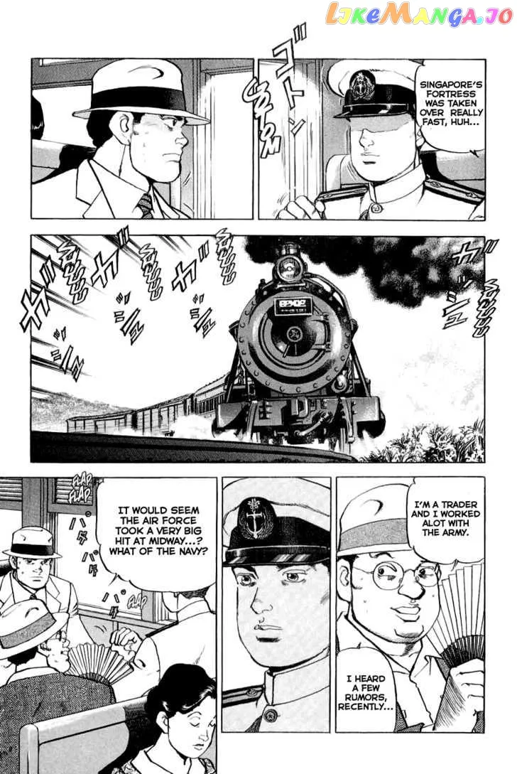 Zipang  Manga Chapter 16 page 7 - 