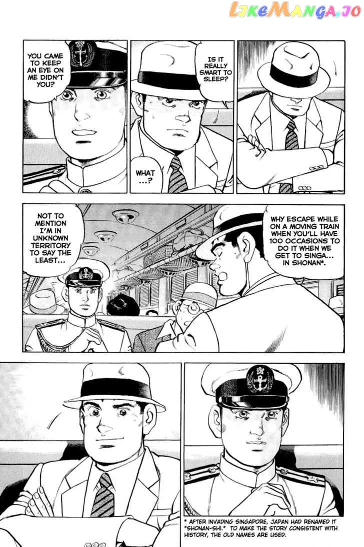 Zipang  Manga Chapter 16 page 9 - 
