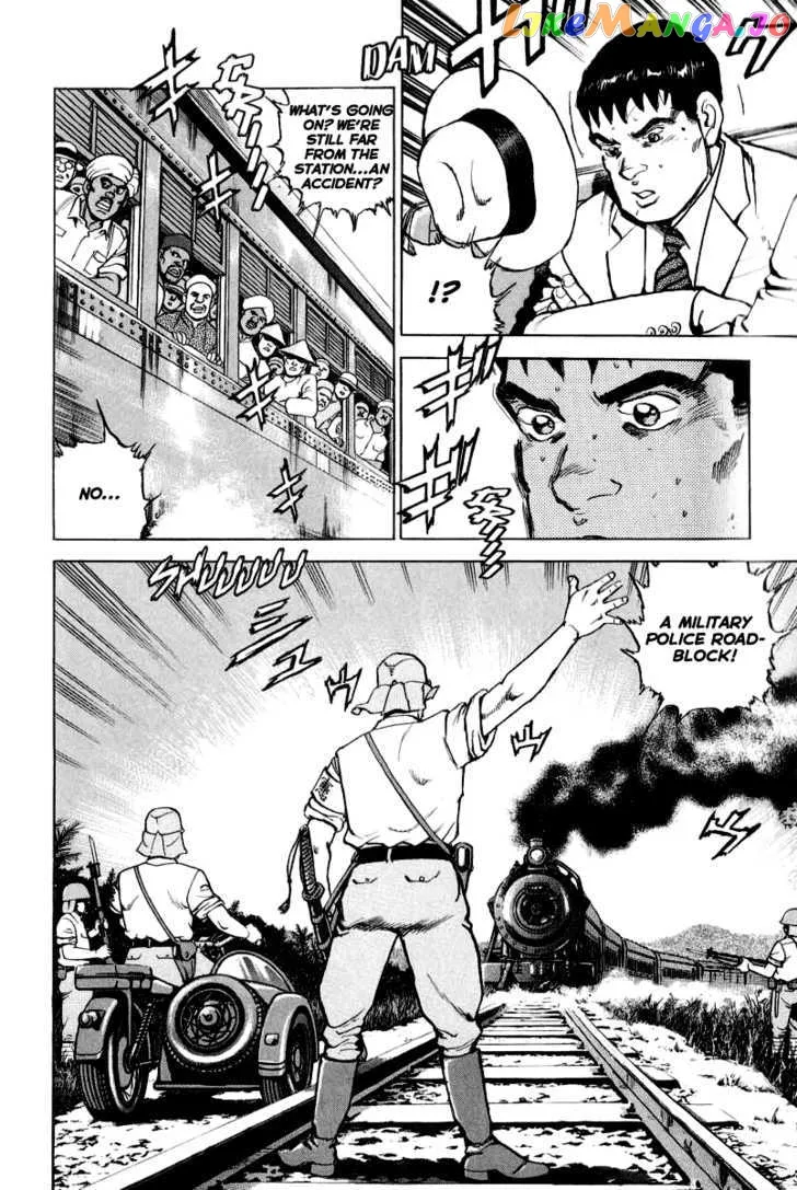 Zipang  Manga Chapter 16 page 10 - 