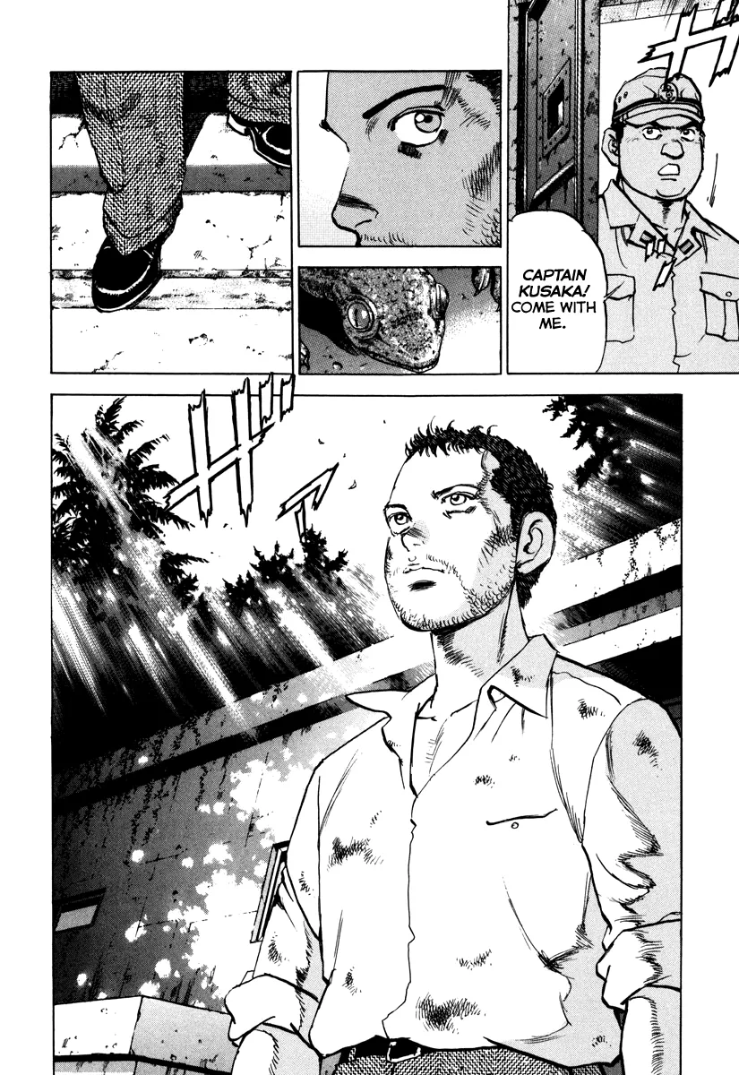 Zipang  Manga Chapter 160 page 6 - 