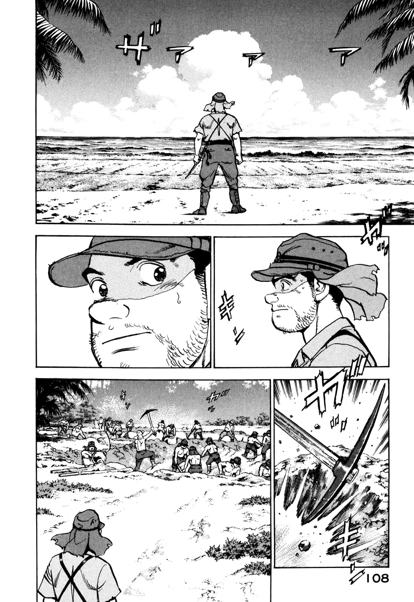 Zipang  Manga Chapter 160 page 8 - 