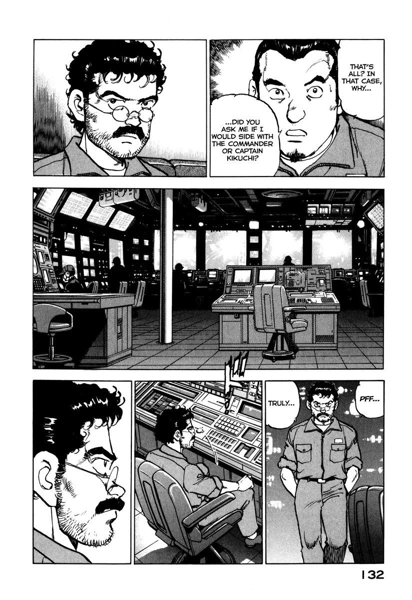 Zipang  Manga Chapter 161 page 13 - 