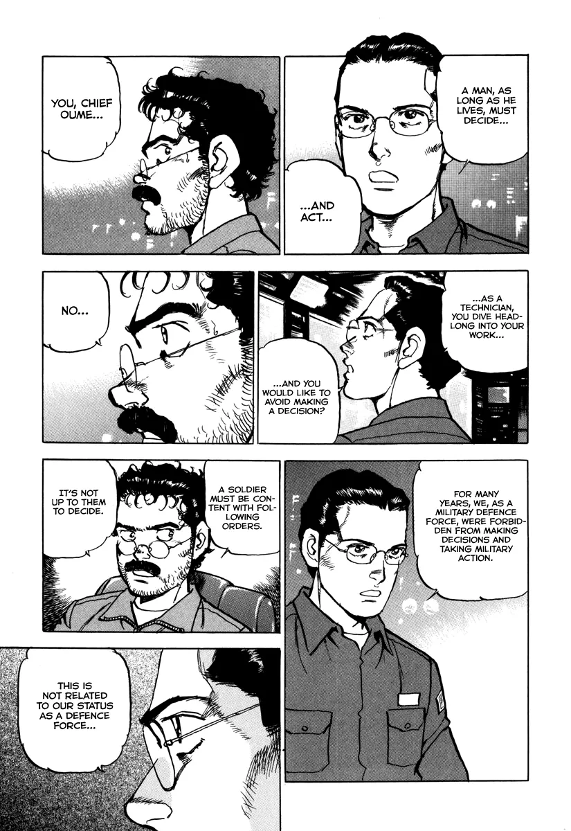 Zipang  Manga Chapter 161 page 18 - 