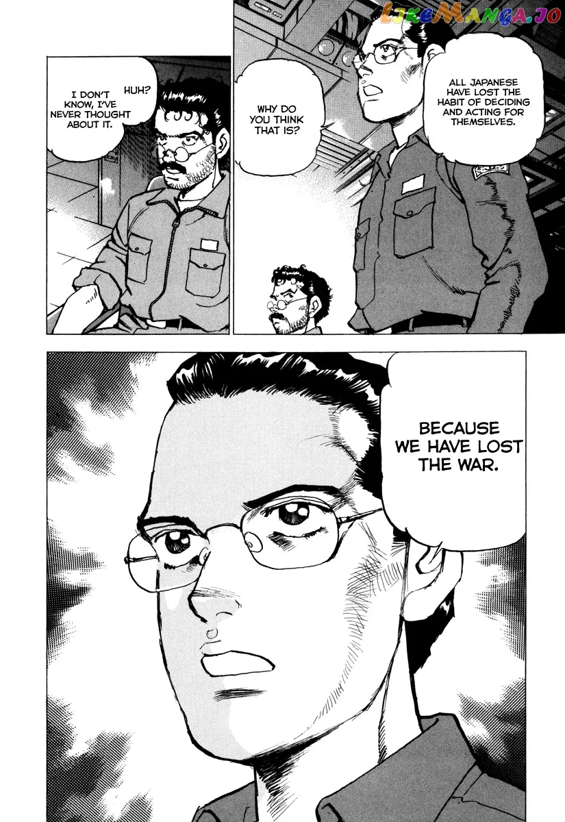 Zipang  Manga Chapter 161 page 19 - 