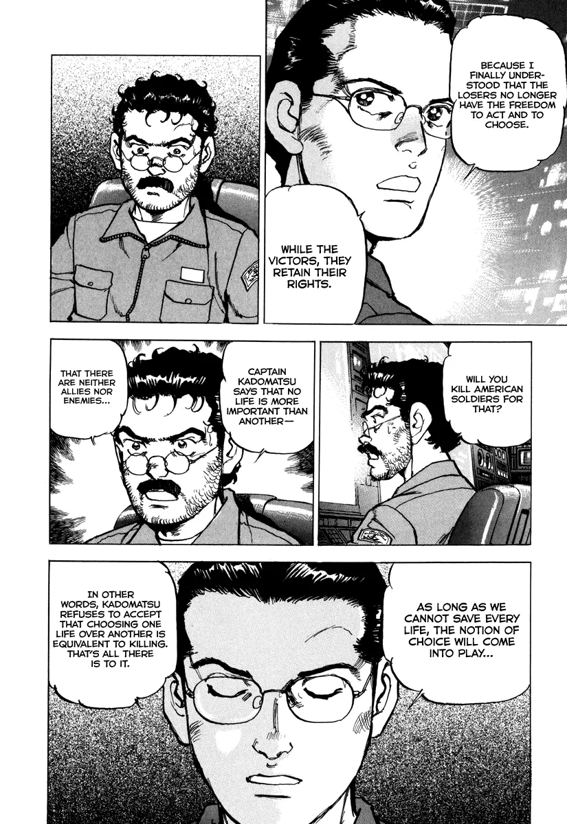 Zipang  Manga Chapter 161 page 21 - 