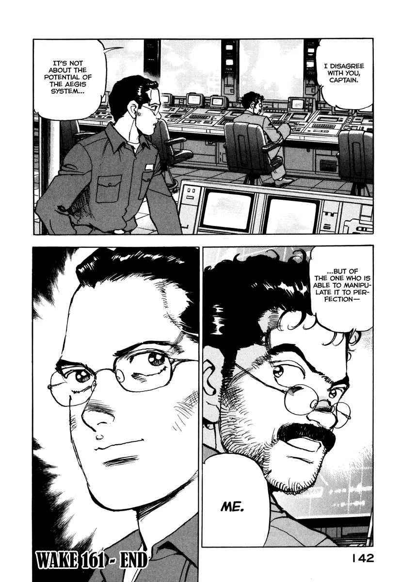 Zipang  Manga Chapter 161 page 23 - 