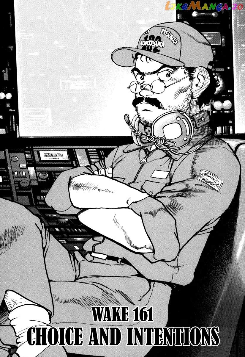 Zipang  Manga Chapter 161 page 4 - 