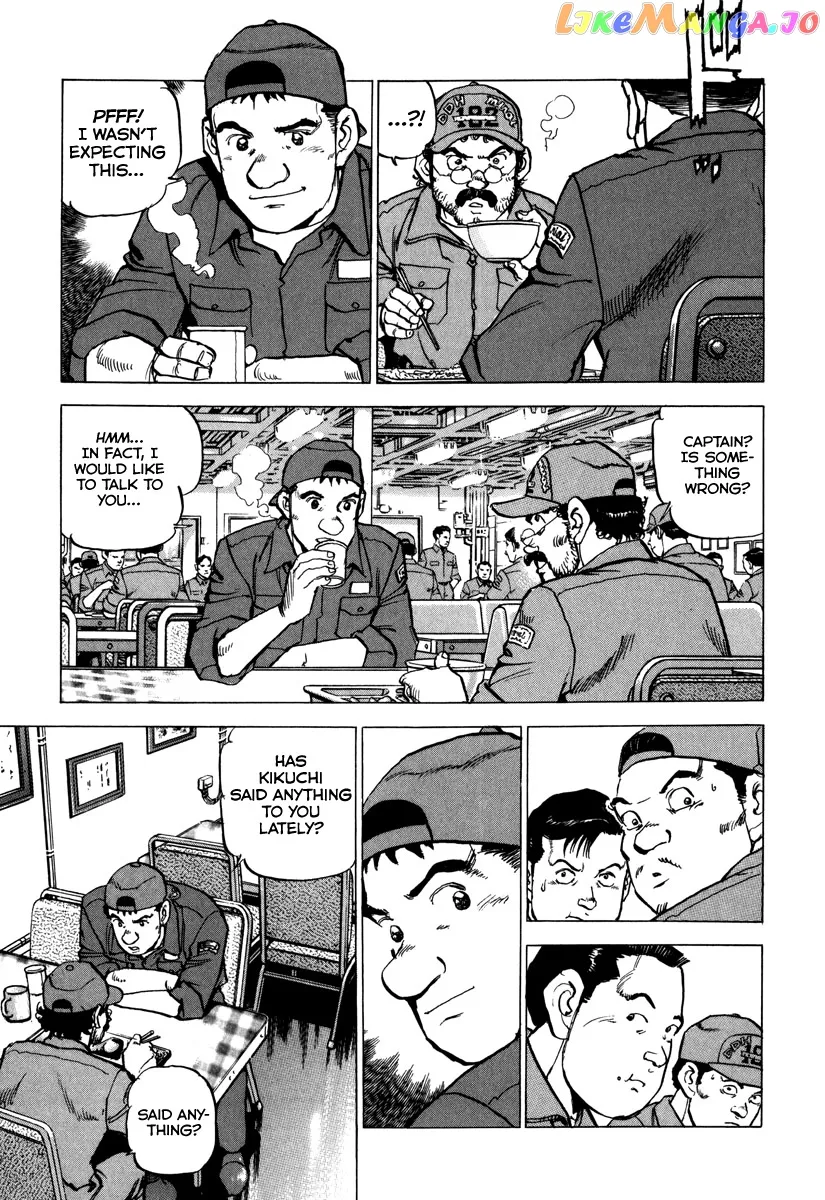 Zipang  Manga Chapter 161 page 6 - 
