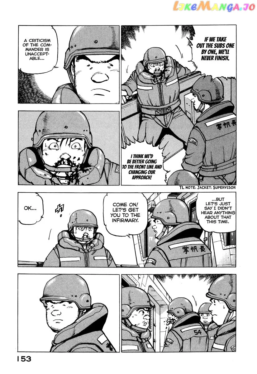 Zipang  Manga Chapter 162 page 14 - 