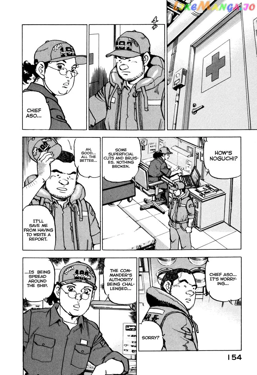 Zipang  Manga Chapter 162 page 15 - 