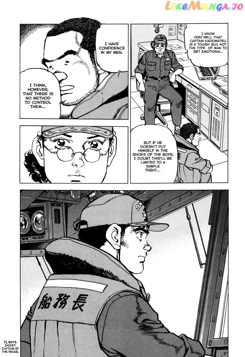 Zipang  Manga Chapter 162 page 17 - 