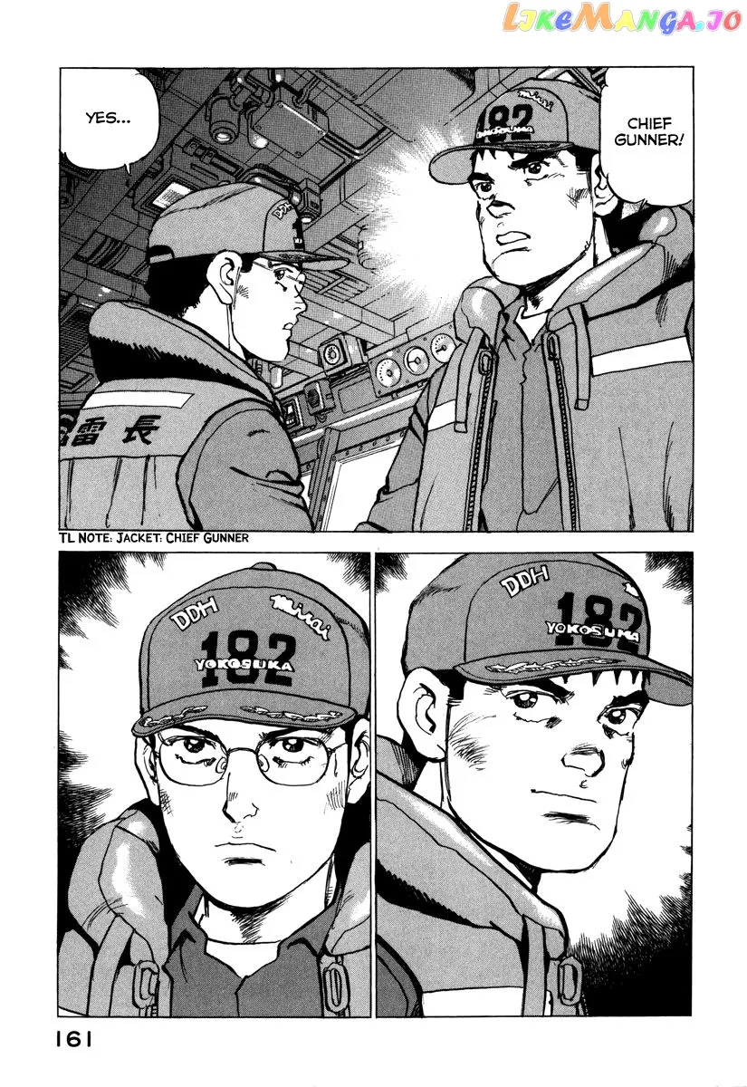 Zipang  Manga Chapter 162 page 22 - 