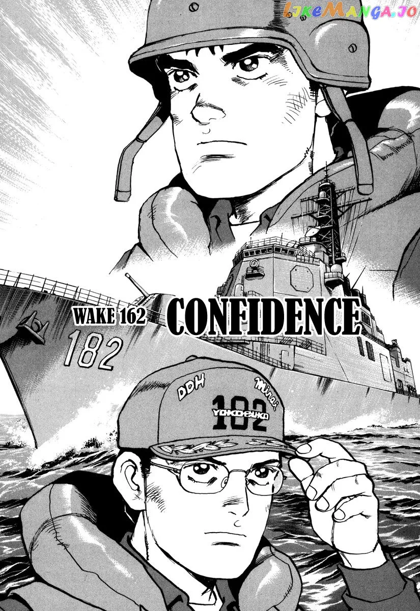 Zipang  Manga Chapter 162 page 4 - 