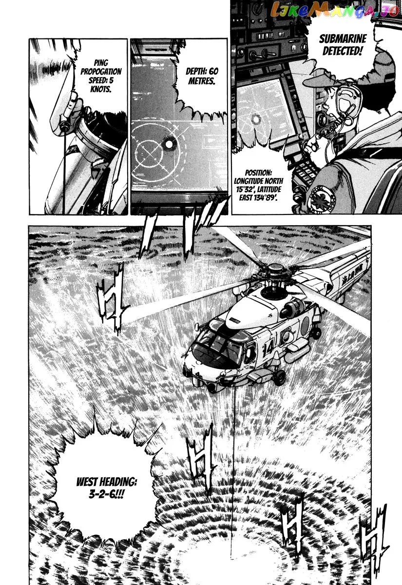Zipang  Manga Chapter 162 page 5 - 