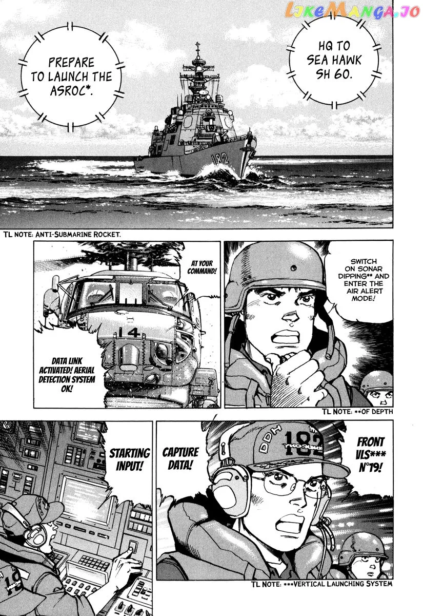 Zipang  Manga Chapter 162 page 6 - 